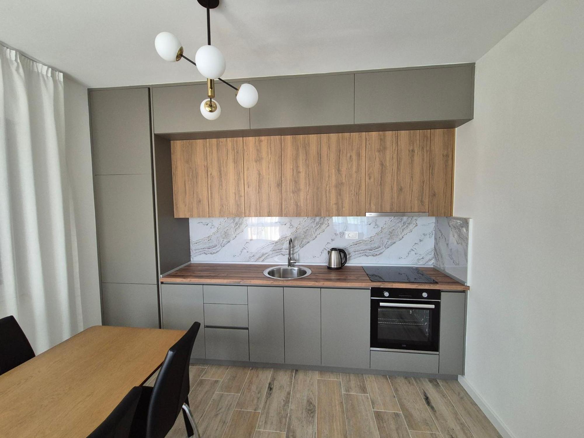 Frekuenca Apartment